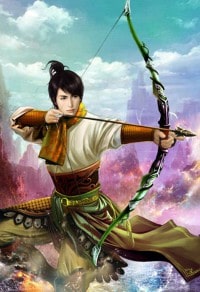 烟云录(珍藏版全本)