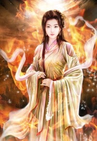 公主命普拉斯[重生]